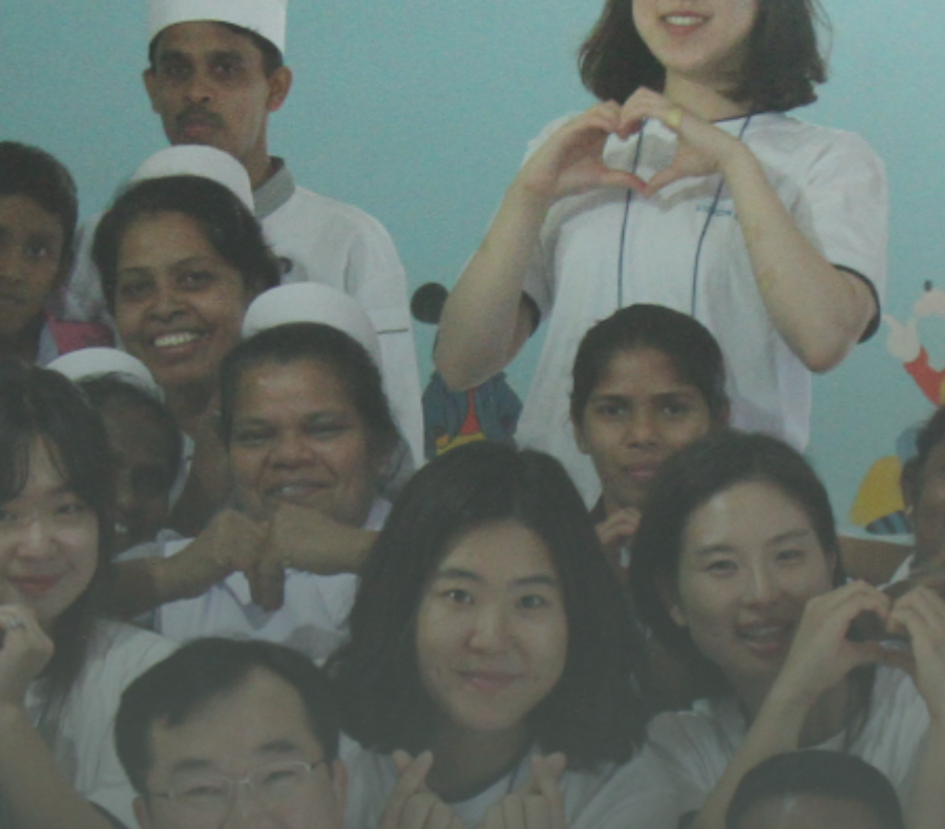 공헌<br>
CONTRIBUTE